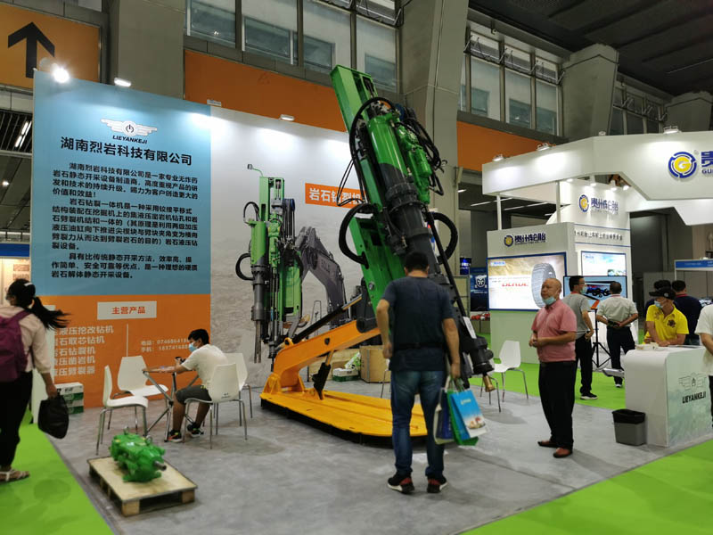 液壓鑿巖機 液壓鑿巖機